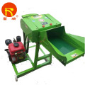 Gasoline Engine Driven Chaff Cutter Grain Crusher Machine